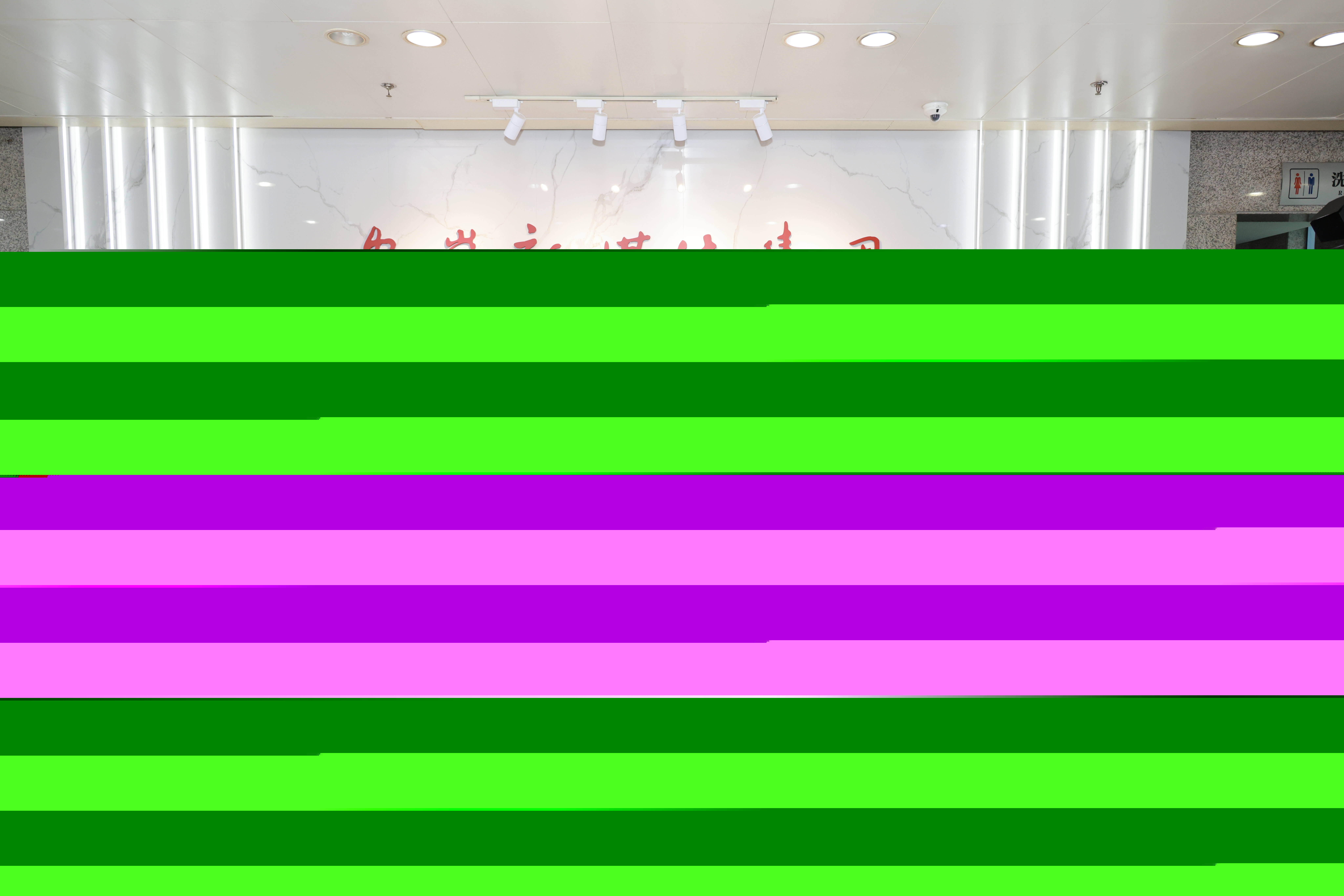 合影.jpg
